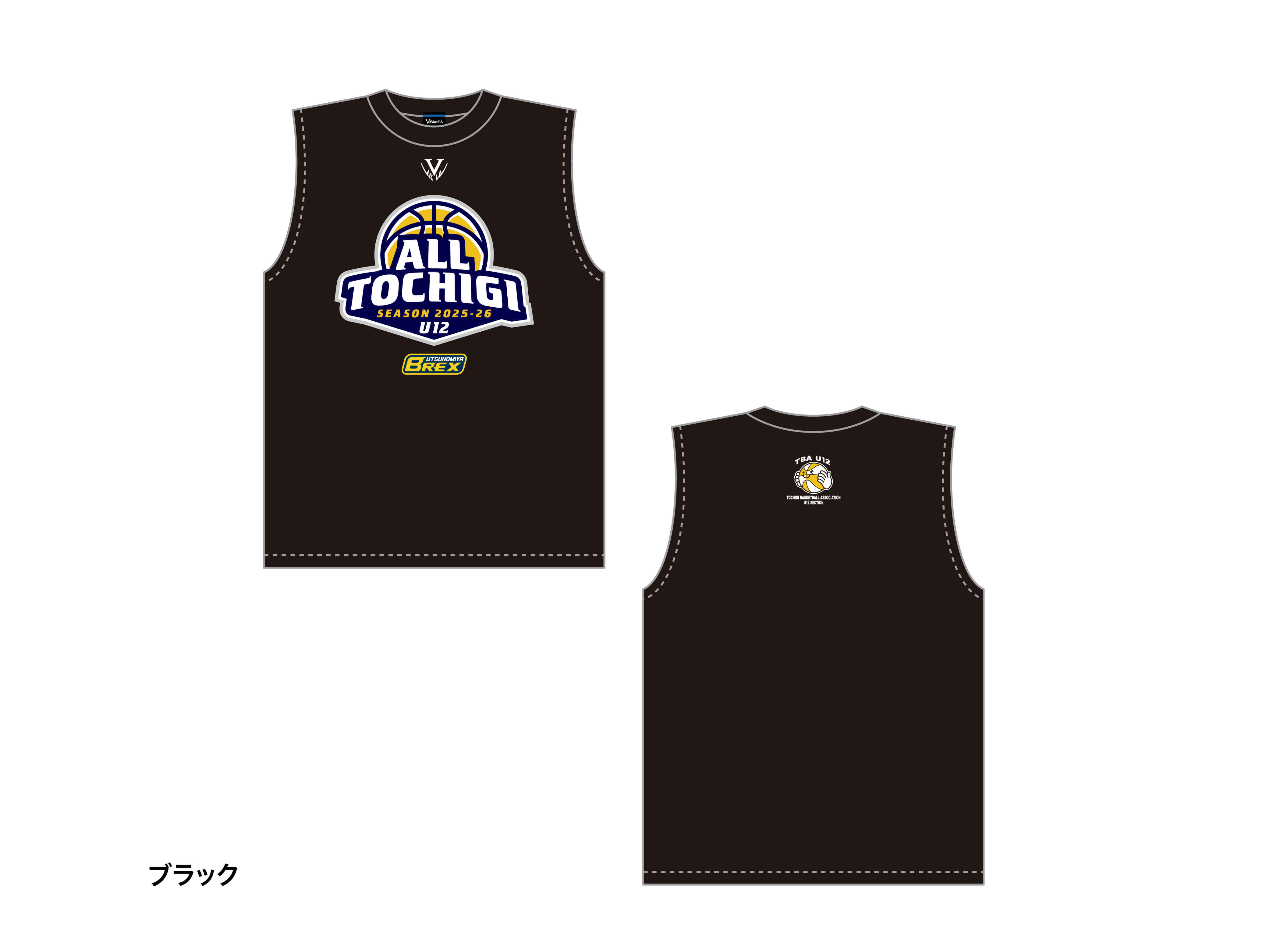 2024アスレタコンフィットシャツ(GRN) – 東京ヴェルディ公式